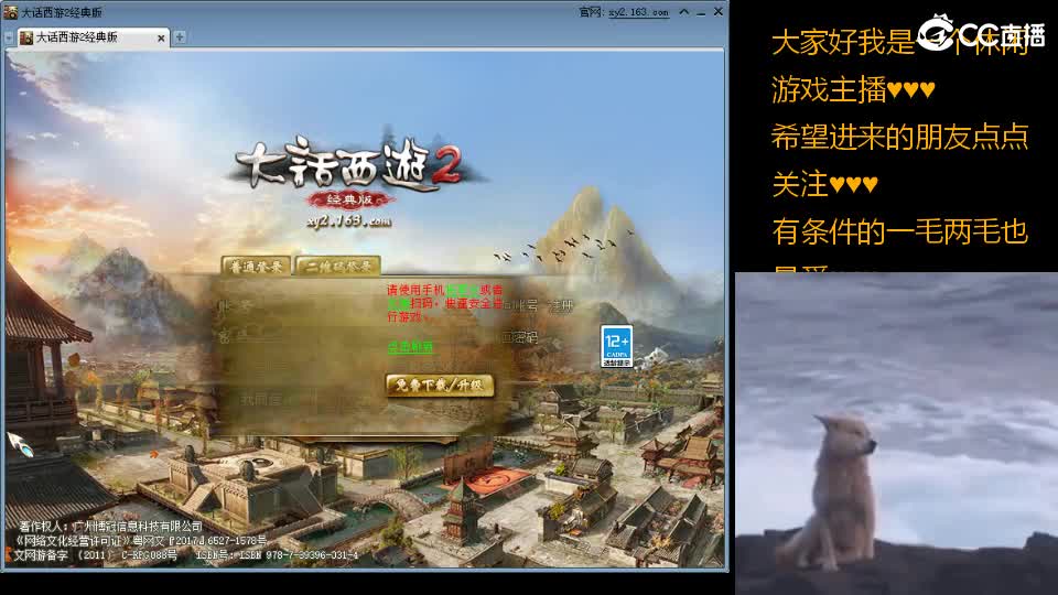 心之所向，便是阳光，无所畏惧，便是远方 第20段
