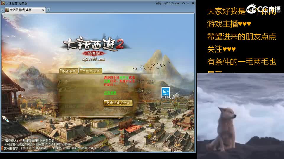 心之所向，便是阳光，无所畏惧，便是远方 第21段