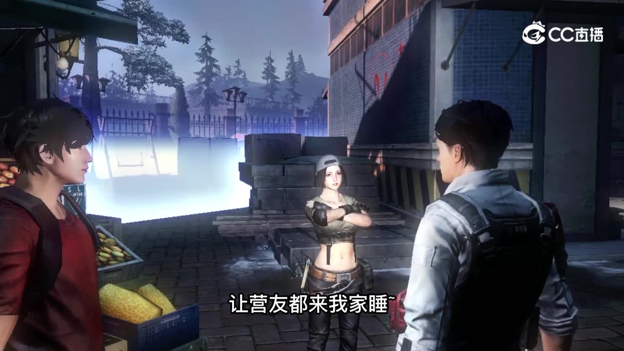 回忆成梦