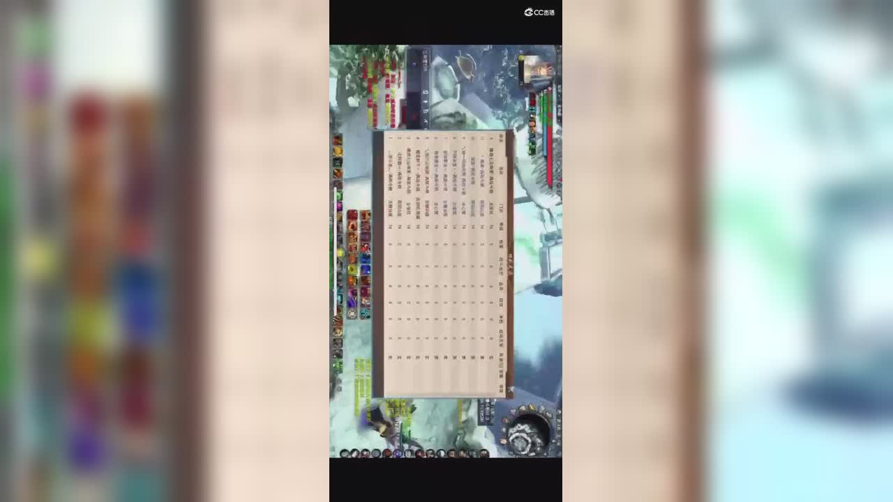 请悟饭饭演