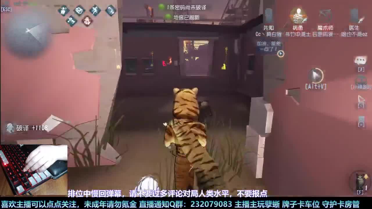 【白宵】小恶龙赛季末打打人类快乐 第1段
