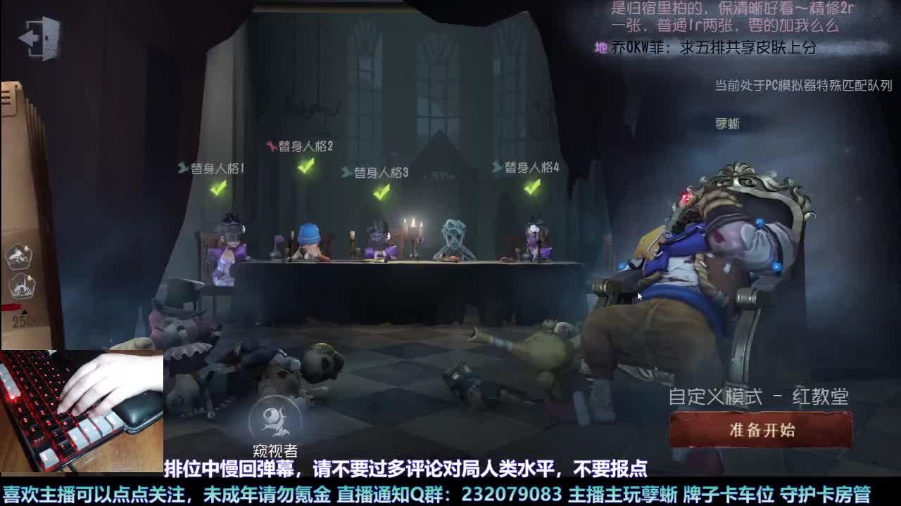 【白宵】小恶龙赛季末打打人类快乐 第2段