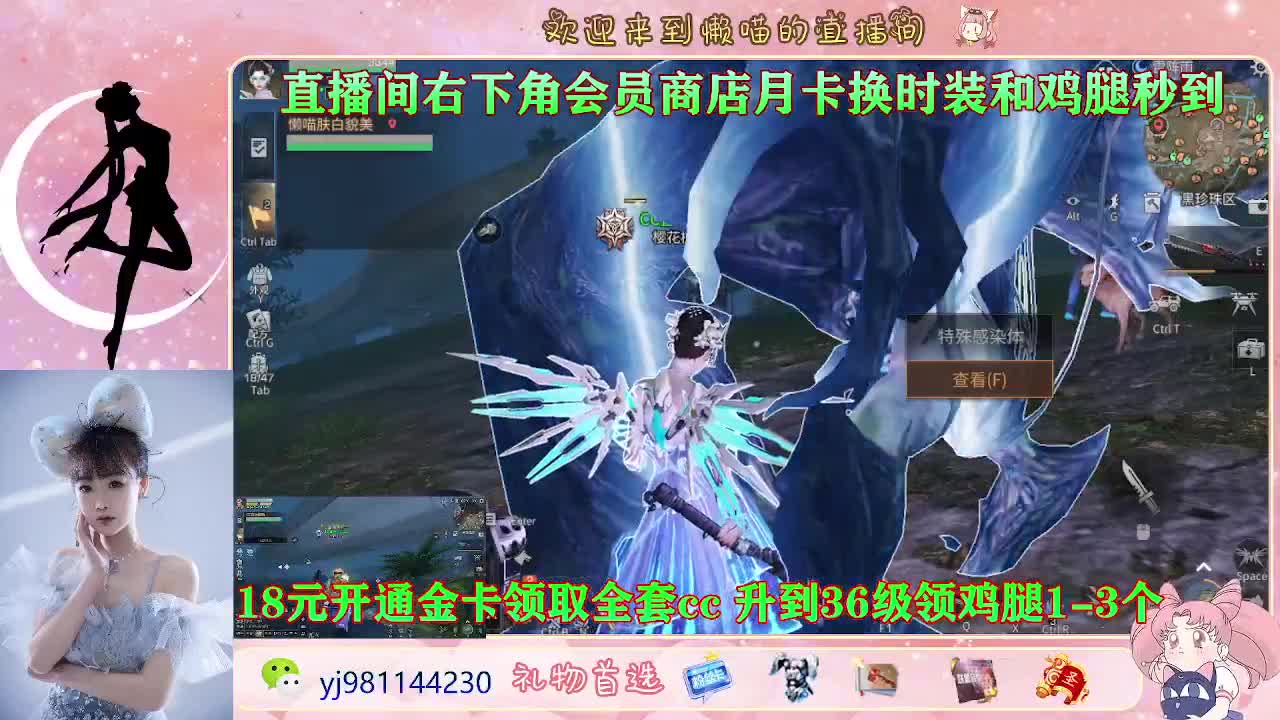 勇敢打工人 第8段