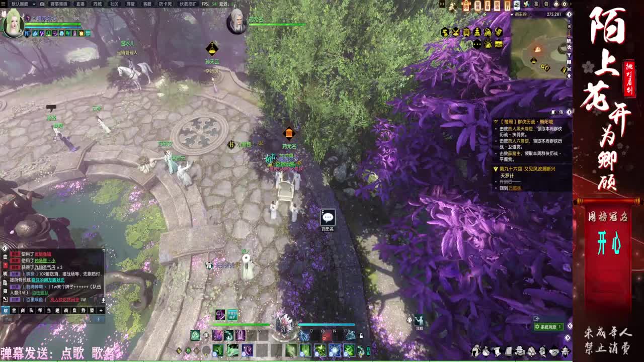 一届更比一届强 第3段