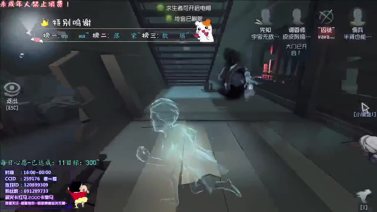 丨某个星期二丨感谢陪伴~感恩有你！ 第7段