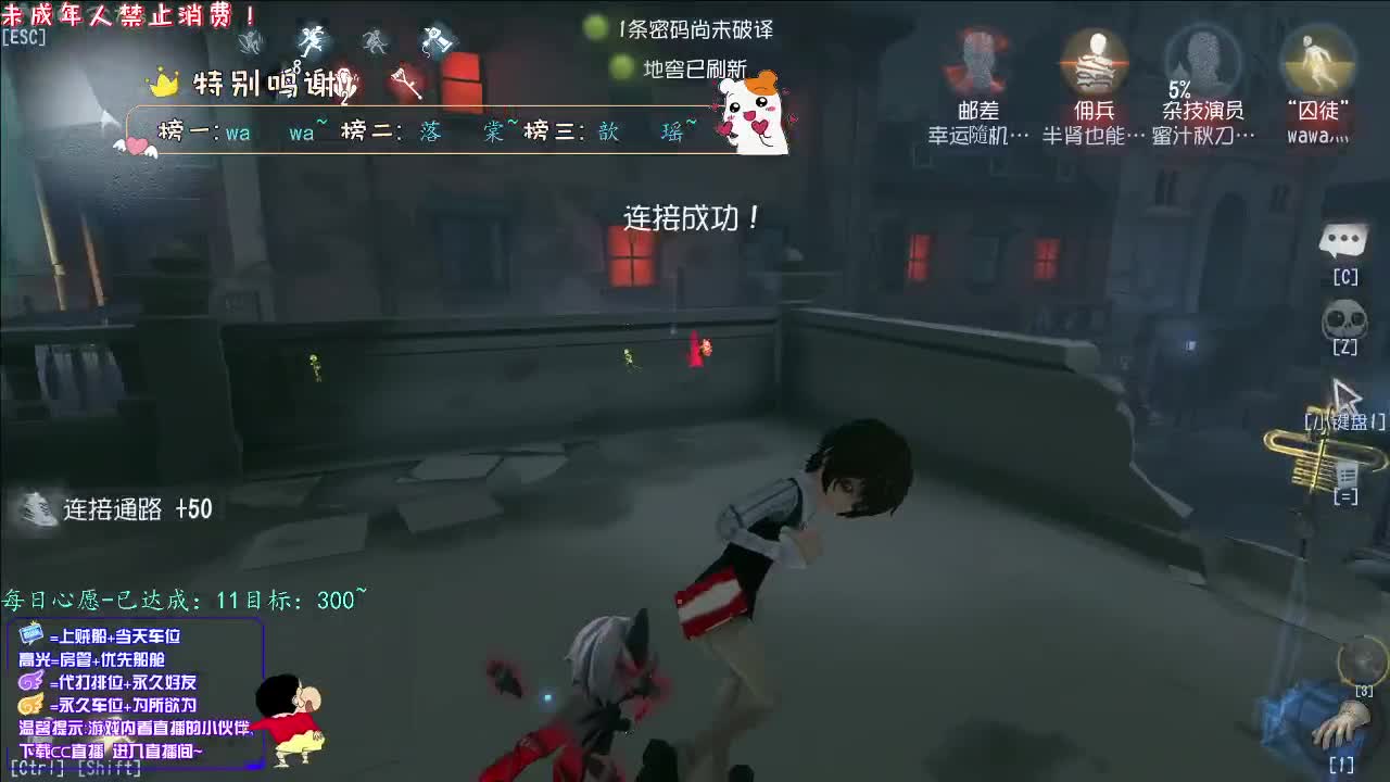 丨某个星期二丨感谢陪伴~感恩有你！ 第9段