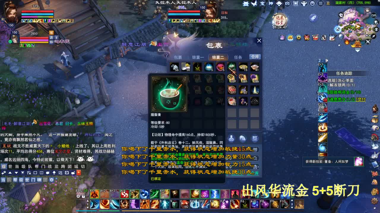 接各种资源！！！！ 第1段