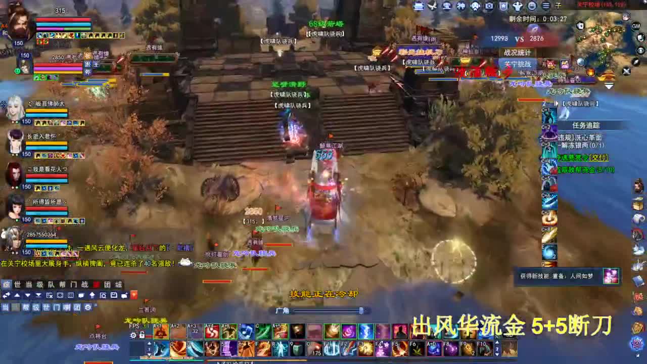 接各种资源！！！！ 第2段