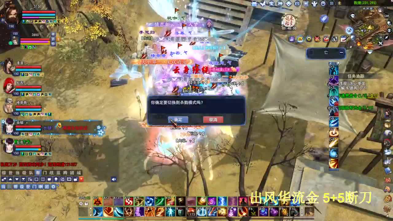 接各种资源！！！！ 第3段