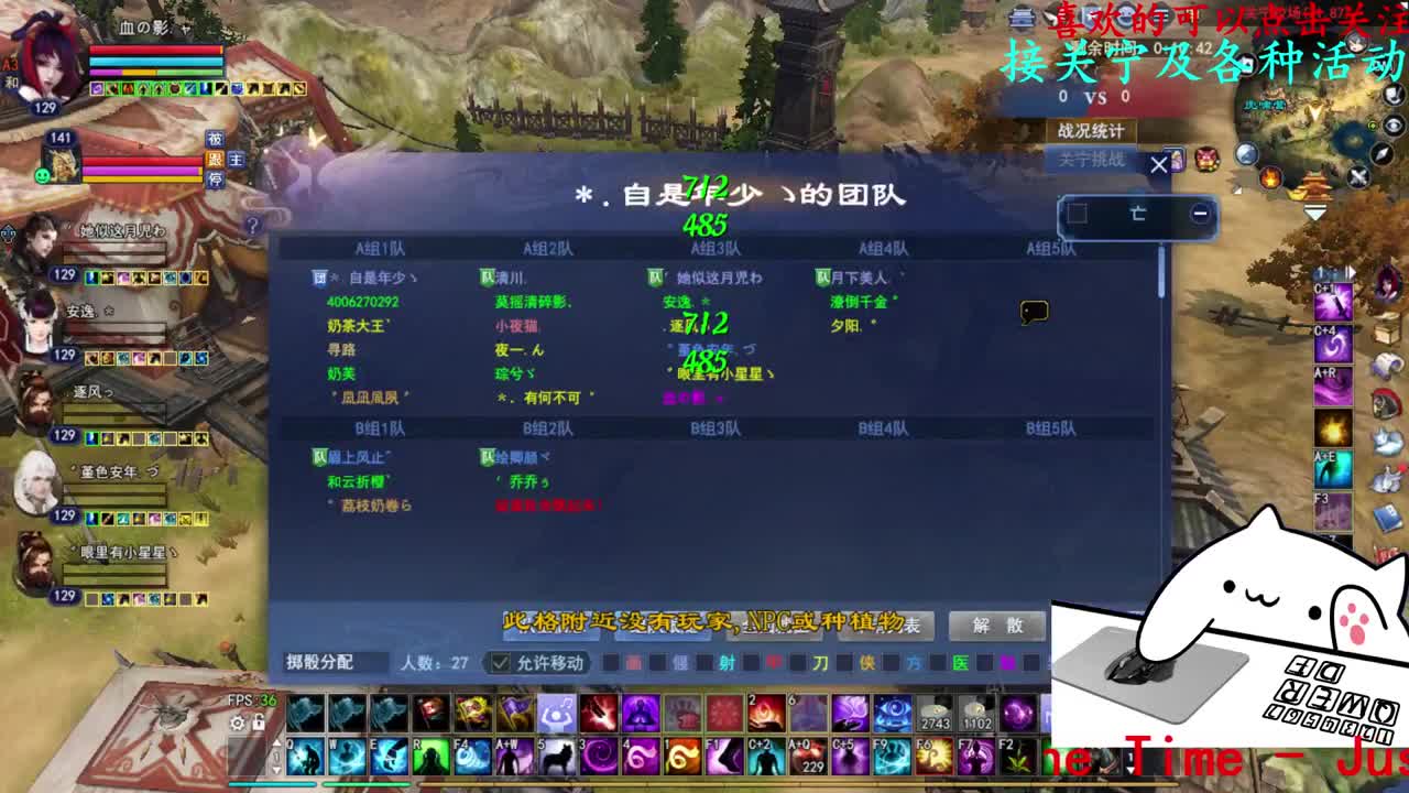 关宁 第2段