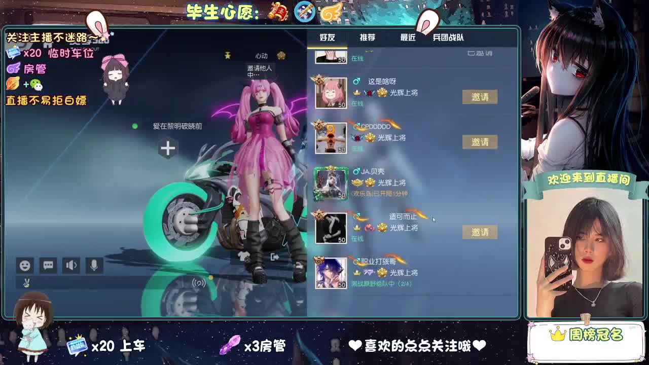 是微风，是落日，是心动，是无可代替。 第2段