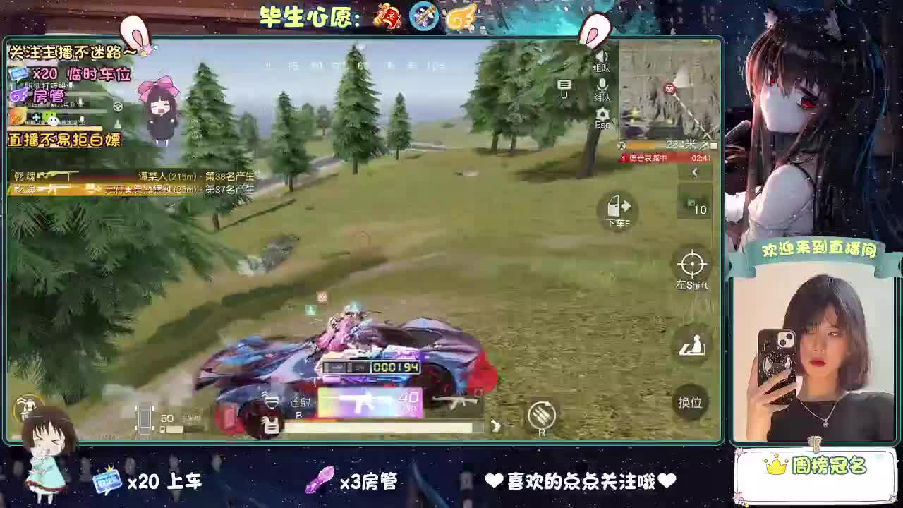 是微风，是落日，是心动，是无可代替。 第6段