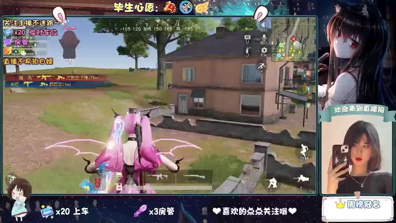 是微风，是落日，是心动，是无可代替。 第7段