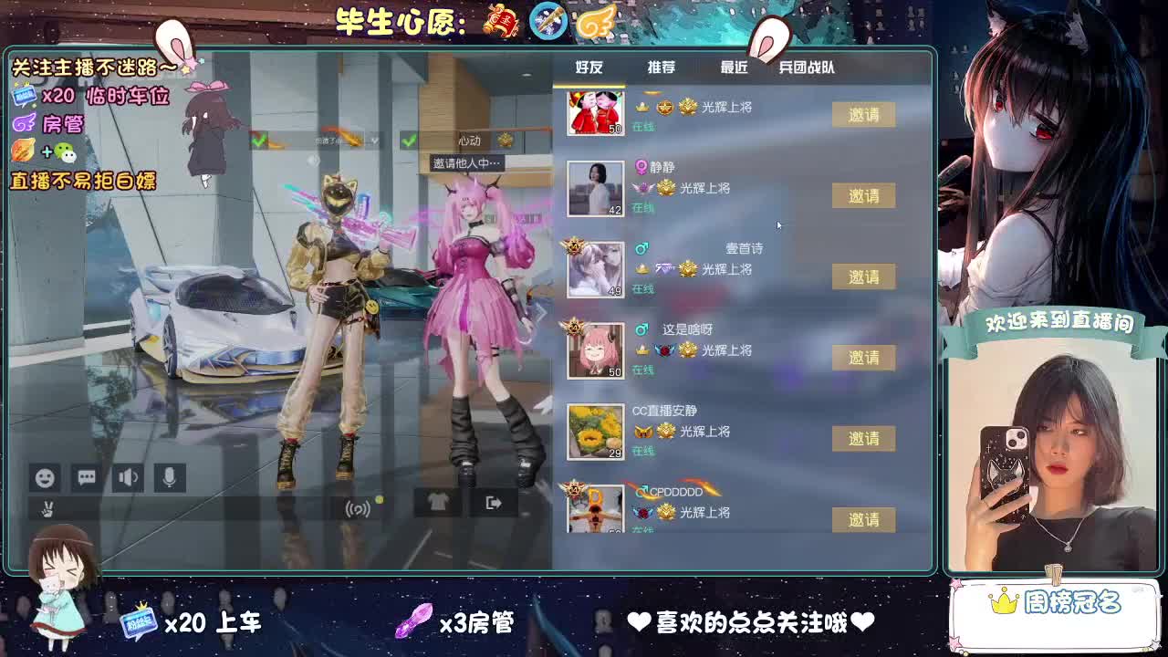 是微风，是落日，是心动，是无可代替。 第8段