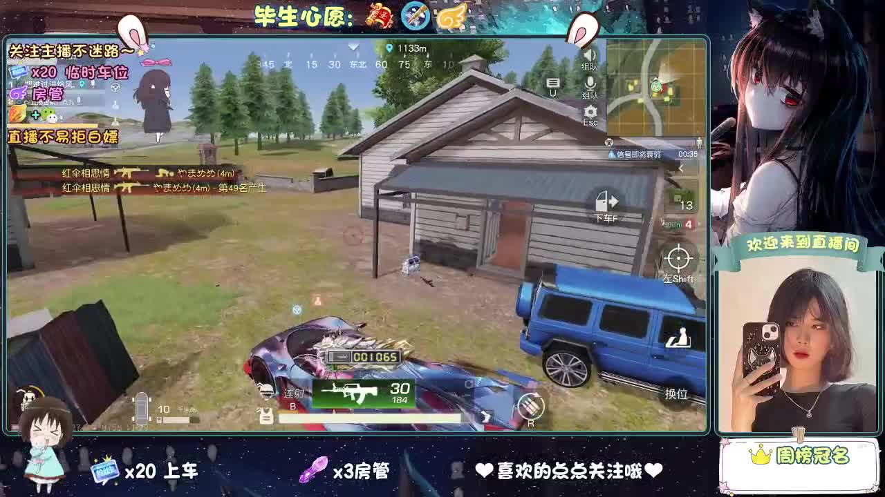 是微风，是落日，是心动，是无可代替。 第9段
