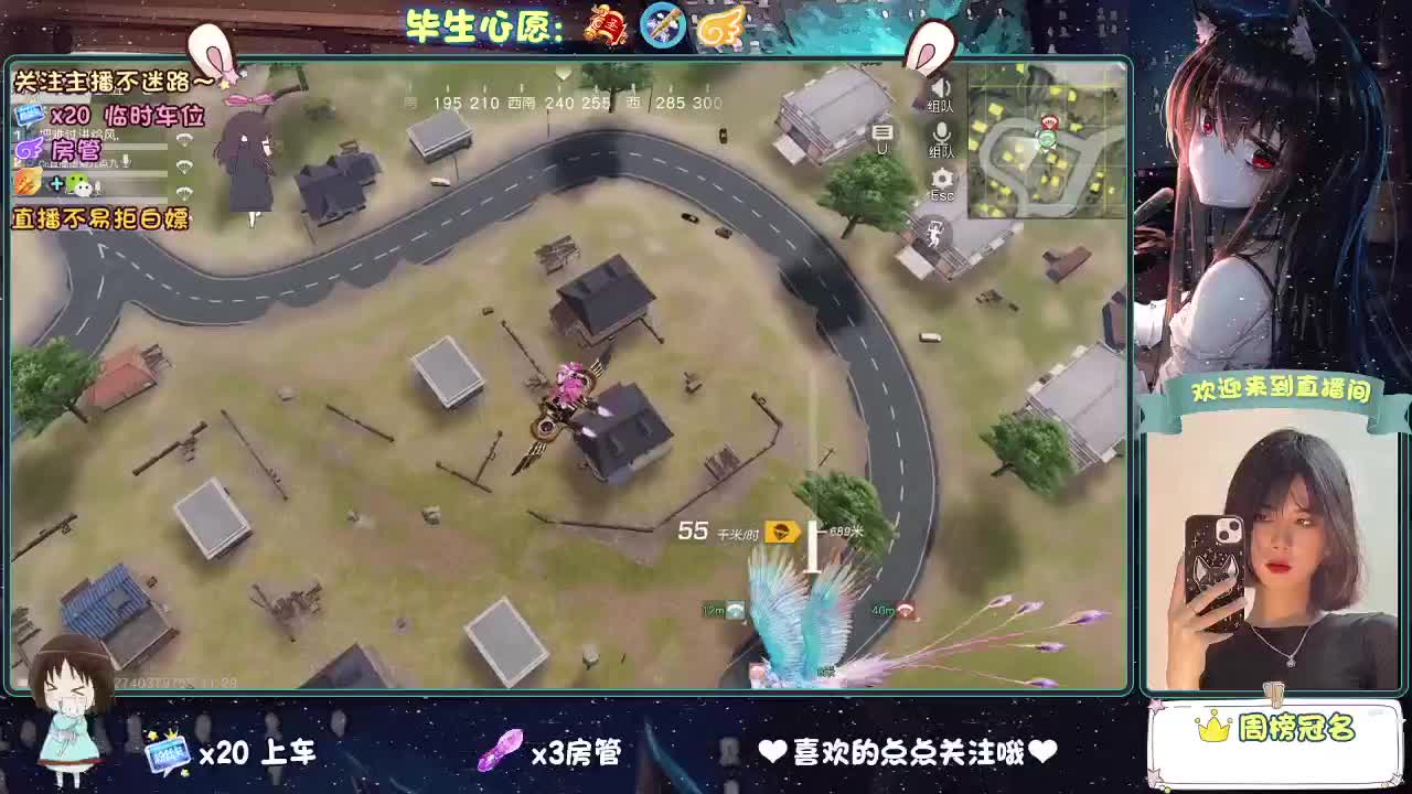 是微风，是落日，是心动，是无可代替。 第10段