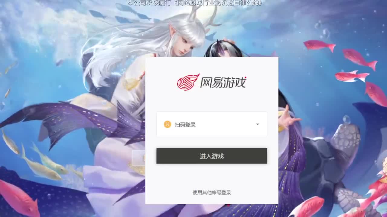 遇见最好的你们 第1段