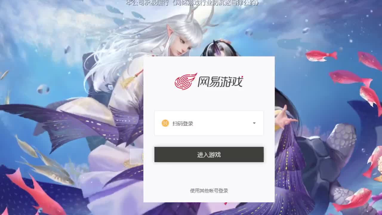 遇见最好的你们 第2段