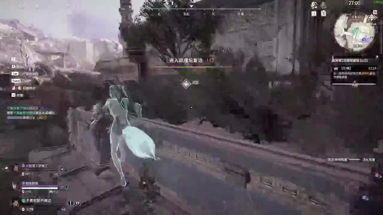 摆子上号 第1段