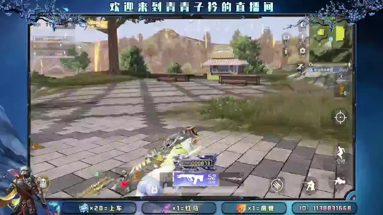 渡人 不如先渡己。 第2段