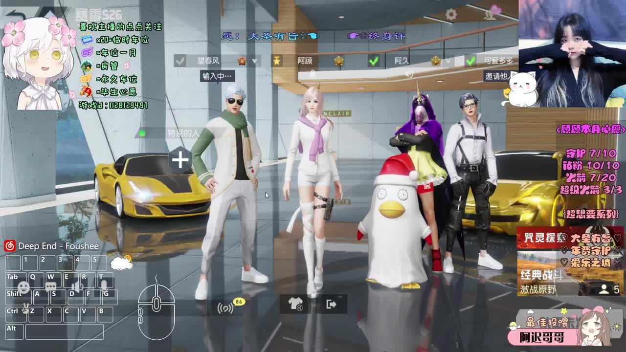 求求求求保榜o(╥﹏╥)o 第3段