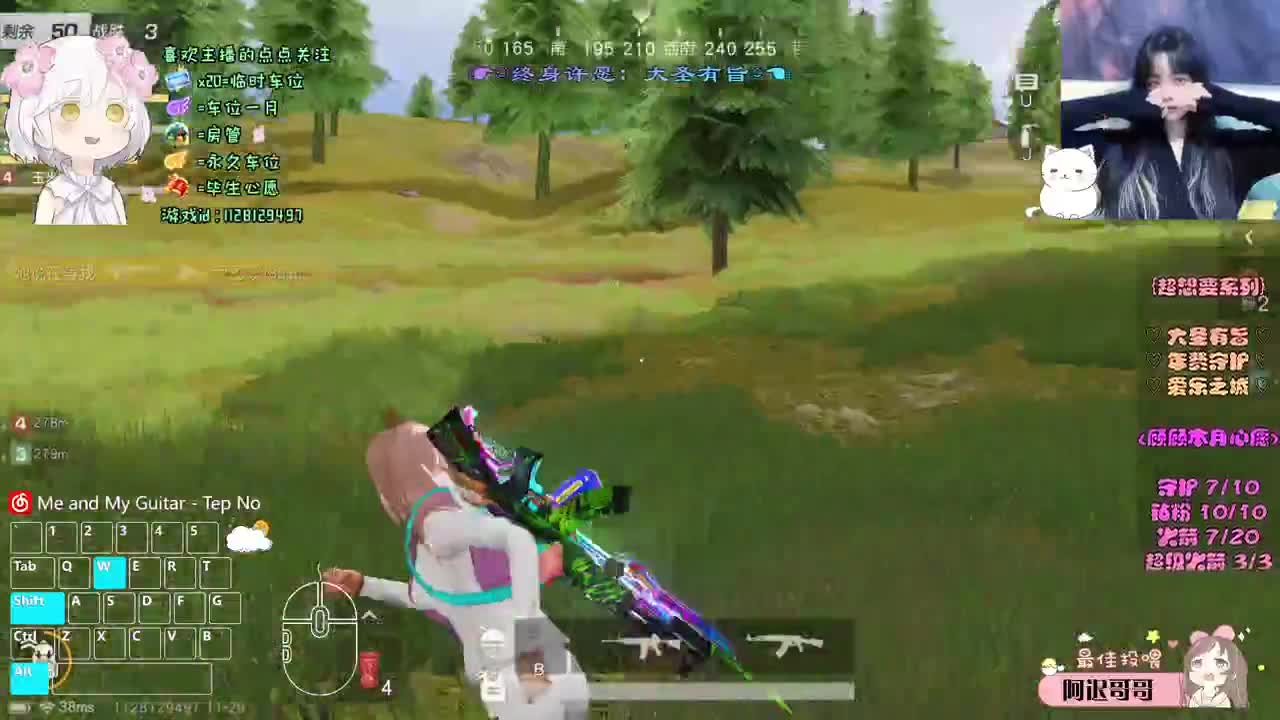求求求求保榜o(╥﹏╥)o 第4段