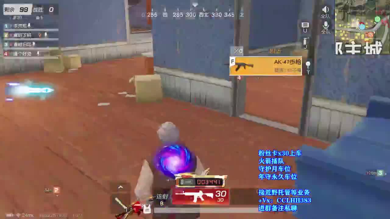 。。。 第4段