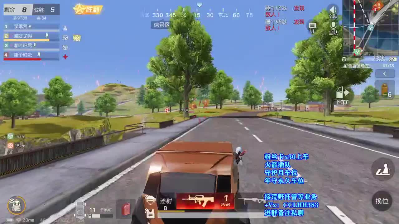 。。。 第5段