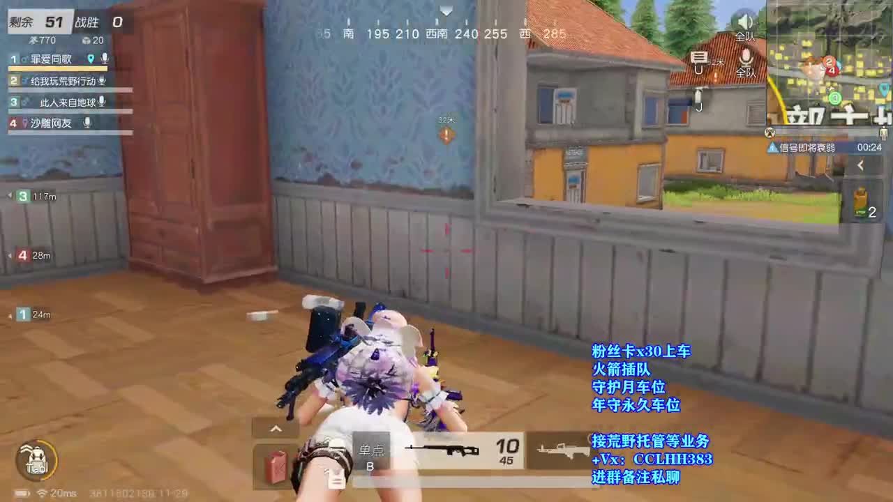 。。。 第8段