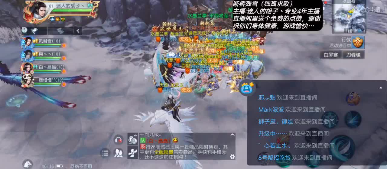 【送个小赞感谢各位的支持】 第1段