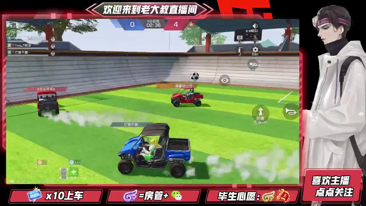 勇敢打工人 第1段