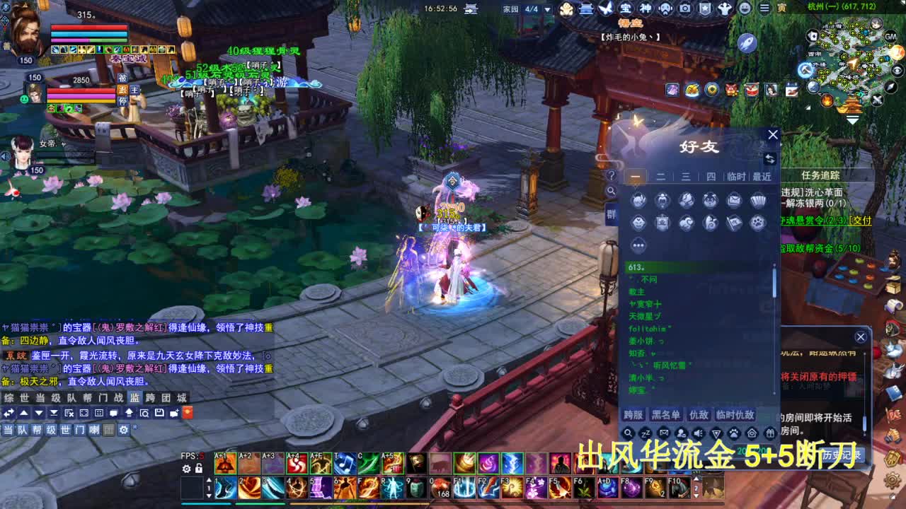 接各种资源！！！！ 第1段