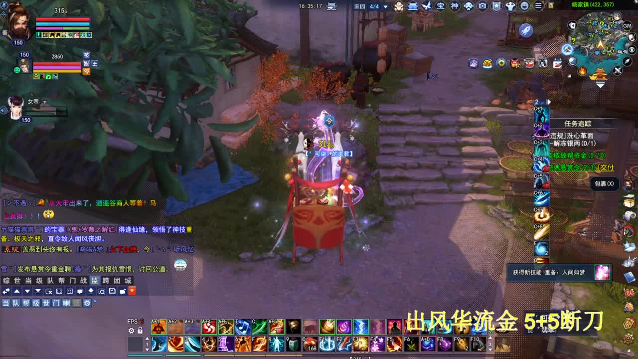 接各种资源！！！！ 第2段