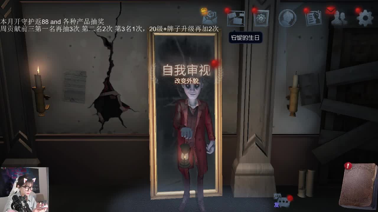 芜湖今晚打球 第5段