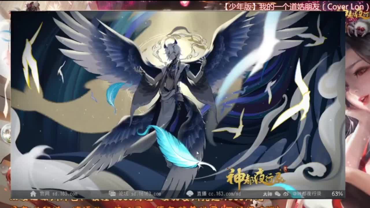 14 第9段
