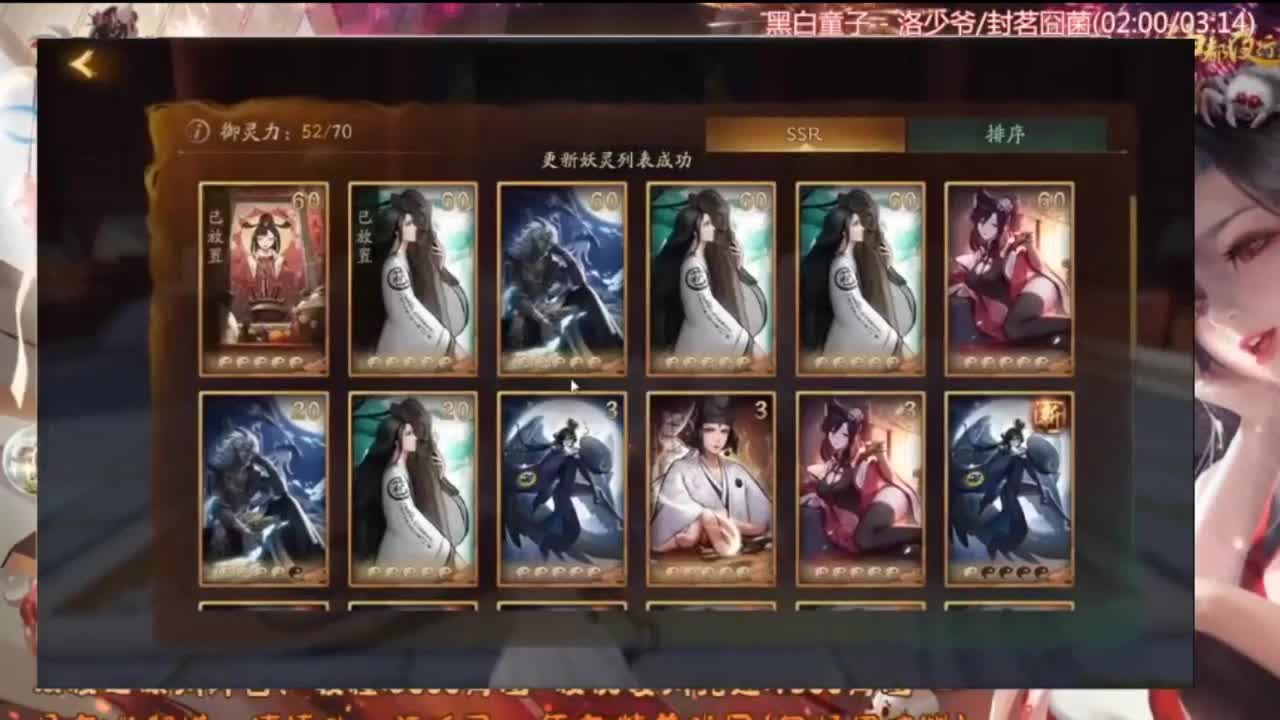 14 第10段