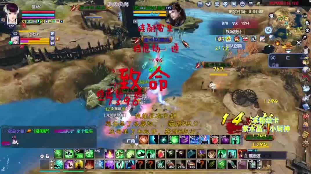 别翻了~就我了~ 第3段