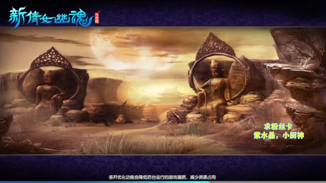 别翻了~就我了~ 第8段