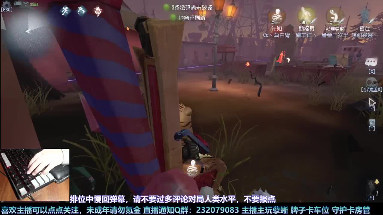【白宵】小恶龙赛季末打打人类快乐 第1段