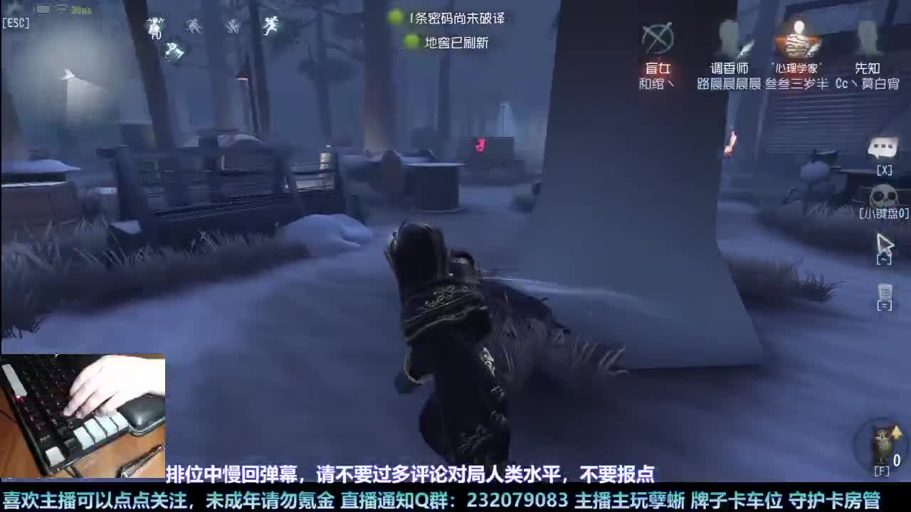 【白宵】小恶龙赛季末打打人类快乐 第3段