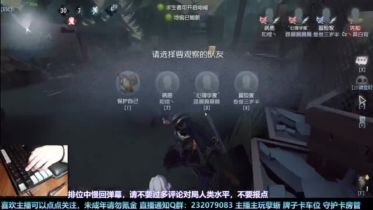 【白宵】小恶龙赛季末打打人类快乐 第4段