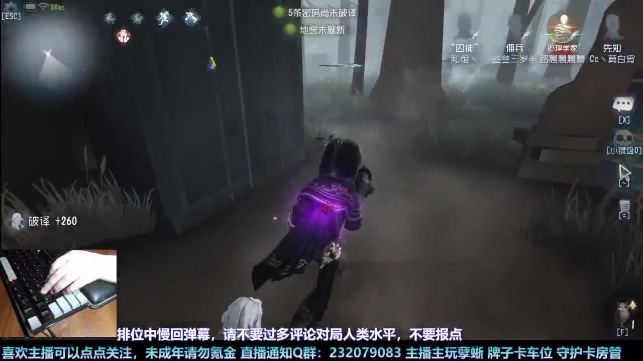 【白宵】小恶龙赛季末打打人类快乐 第5段