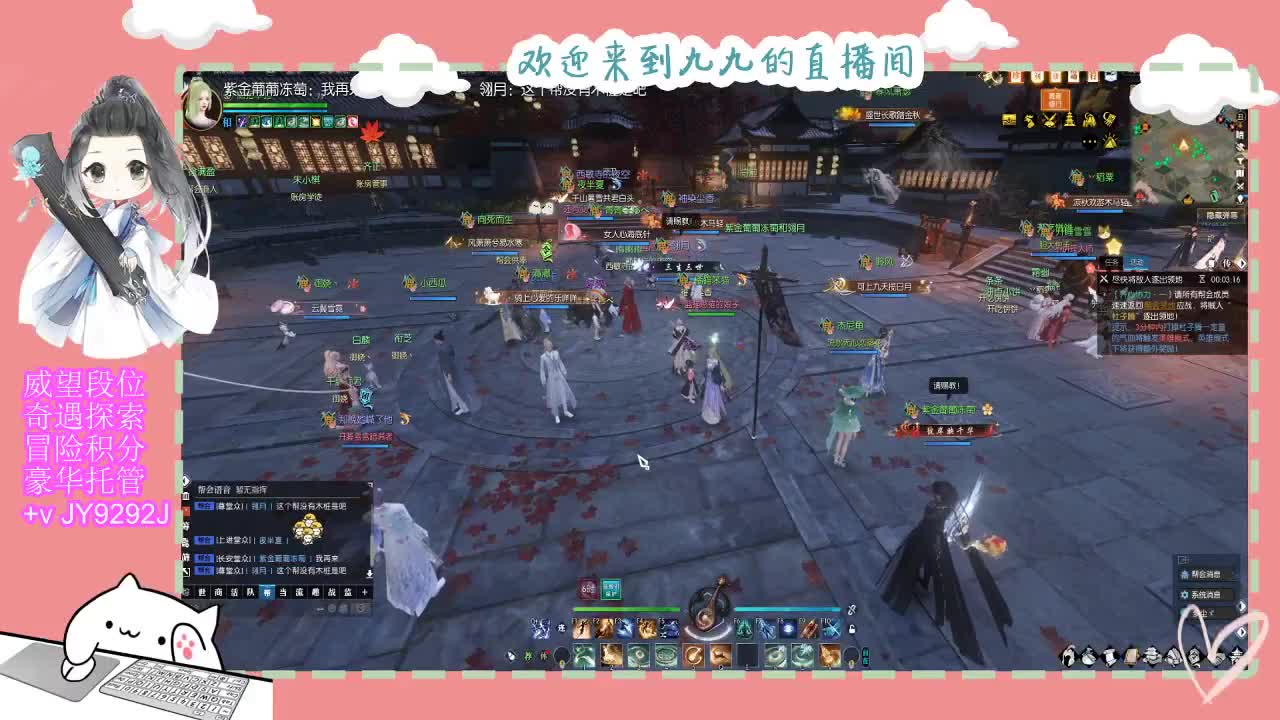 只希望我能带给你们快乐 第1段