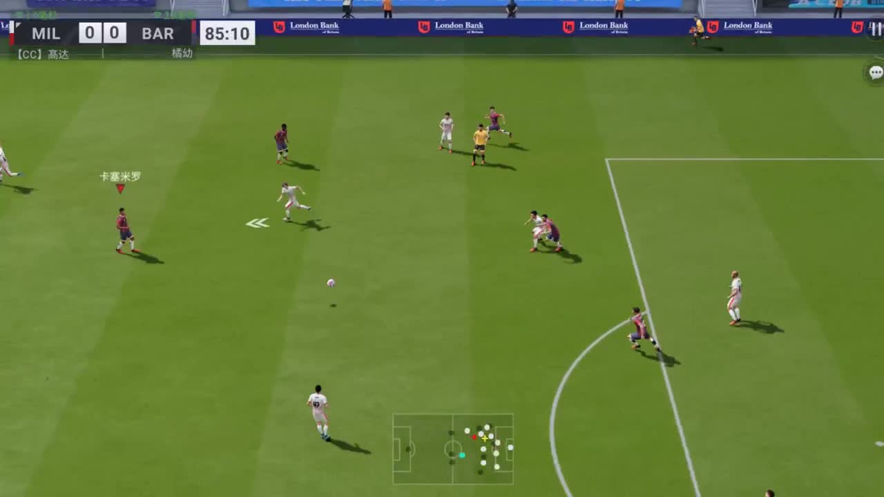 热血足球 第2段