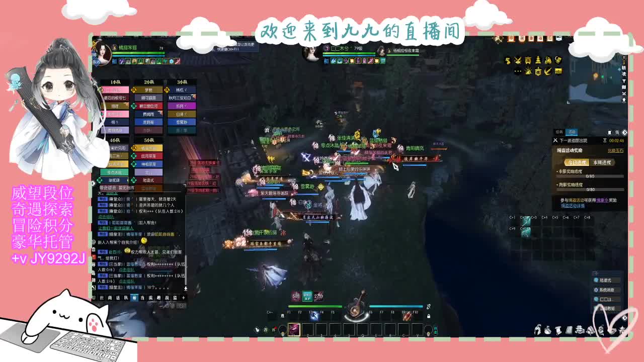 只希望我能带给你们快乐 第3段