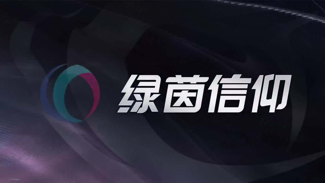 热血足球 第4段