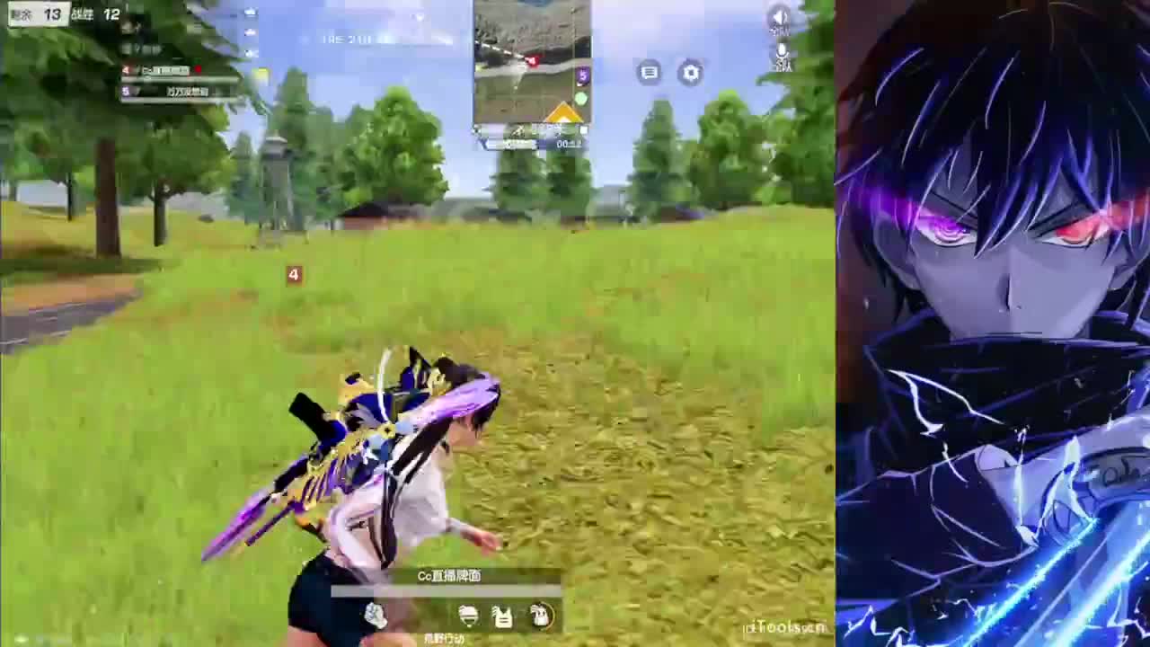 开心幸福你们来 悲伤 不愉快我来扛 第4段