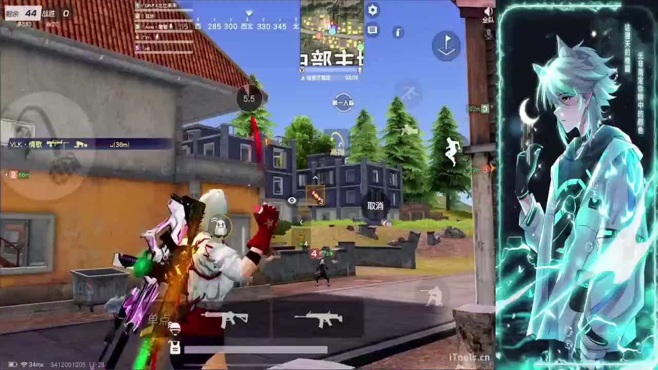 稳住可以赢 第4段