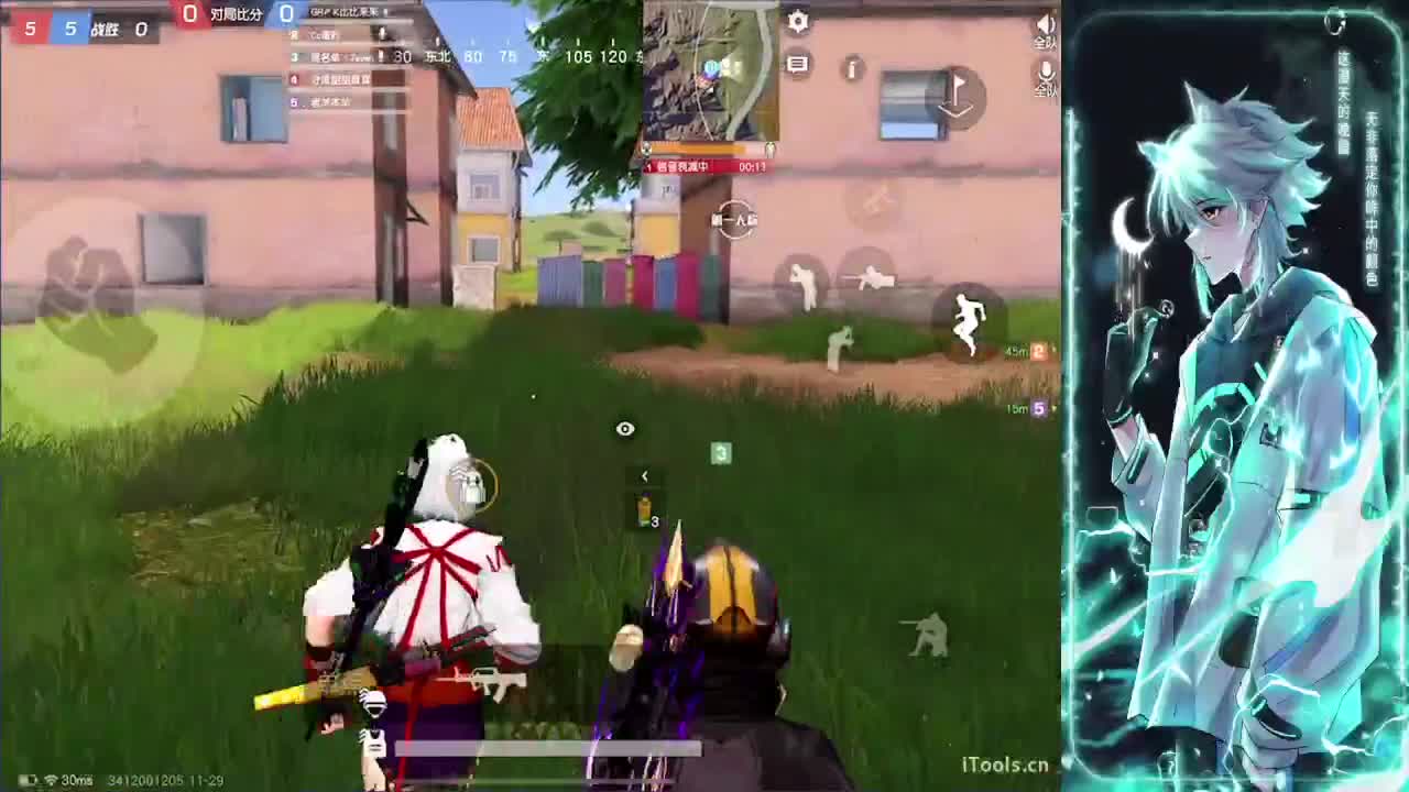 稳住可以赢 第10段