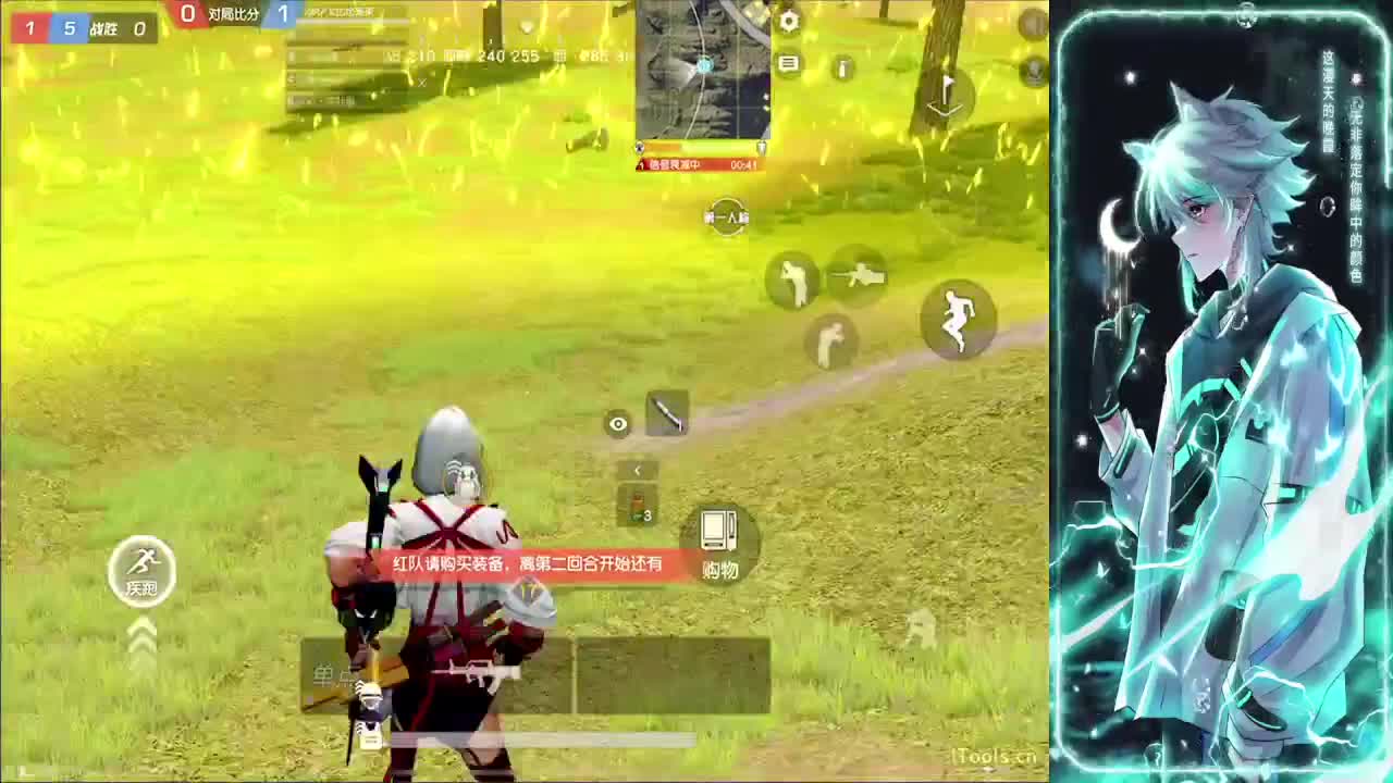 稳住可以赢 第11段